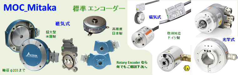 MOC~^J, C[^[GR[_[, Rotary Jiki Scale JR205 Sokki Electronics
